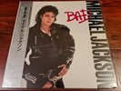 Michael Jackson - Bad ?ORIGINAL JAPANESE + OBI VINYL GATEFOLD LP ALBUM 1987?