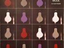 Depeche mode - In your room - 1st pressing of the limited 12