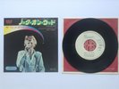 David Bowie Knock On Wood/ Panic In Detroit RCA  7’ PS Promo Japan