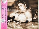 Madonna - Like A Virgin : Japanese Pressing LP : Ex