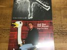 2 Half Man Half Biscuit Vinyl Albums 90s Bisodol Urge For Offal