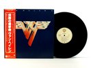 VAN HALEN 