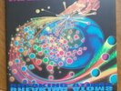 Main Source Breaking Atoms Vinyl 2017 reissue repress coloured lp rap de la soul