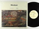 Haki R Madhubuti - Medasi LP - Rise - Private Spiritual Jazz Shrink