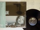 SADE DIAMOND LIFE EPIC 28 3P-545 JAPAN OBI SHRINK VINYL LP