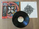 KISS- ROCK AND ROLL OVER LP ORIGINAL 1976 JAPAN VINYL RECORD VIP 6376 w/OBI RARE