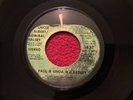 BEATLES ( Paul ) Uncle Albert / Too Many People 45 Apple w/ ALL RIGHTS - Jackson