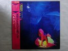 Berlin Count Three & Pray Mercury 28PP-1020 Japan PROMO VINYL LP OBI