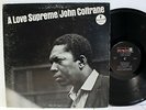 Rare Jazz LP - John Coltrane - A Love Supreme - Impulse # AS-77
