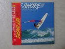 V.A Off Shore CBS/Sony 25AH 1424 Japan  VINYL LP OBI