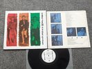 Canadian 1st issue LP - The Jam - The Gift + printed inner