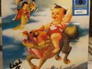 Stone Temple Pilots Purple Walmart Exclusive Blue Marble OOP Vasoline Big Empty