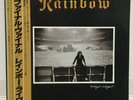 RAINBOW / FINAL VINYL JAPAN ISSUE DOUBLE LP W/OBI, INSERT