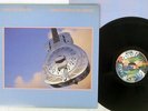 DIRE STRAITS BROTHERS IN ARMS VERTIGO 28PP-1005 JAPAN VINYL LP