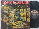 VINYL LPs 12