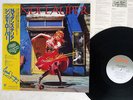 CYNDI LAUPER SHE'S SO UNUSUAL PORTRAIT 25 3P-486 JAPAN OBI VINYL LP