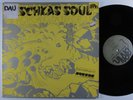 WOLFGANG DAUNER GROUP Rischkas Soul BRAIN LP VG+ germany gatefold  