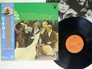 BEACH BOYS PET SOUNDS CAPITOL ECS-70111 JAPAN OBI VINYL LP