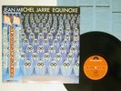 JEAN-MICHEL JARRE EQUINOXE POLYDOR MPF 1214 JAPAN OBI VINYL LP