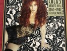 Cher’s Greatest hits 1965–1992 ??12” Double Lp With Printed Inner Sleeves EX