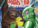 Lee Scratch Perry & Mr. Green - Super Ape Vs Green: Open Door LP NEU 09543795