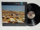 PINK FLOYD A Momentary Lapse of Reason NEAR MINT Vinyl 1987 LP Gatefold OC40599