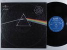 PINK FLOYD Dark Side Of The Moon UNION LP taiwan  