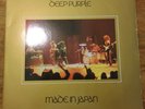 Deep Purple ?– Made In Japan Lp Vinile Germany Repress