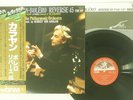 KARAJAN RAVEL BOLERO REVERSE 45 ANGEL DOR-0103 JAPAN OBI VINYL LP