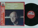 RICHTER SCHUBERT FANTASIA IN C WANDERER ANGEL EAC-81069 JAPAN OBI VINYL LP