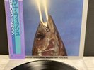 LP REO Speedwagon - You can tune a piano...| Japan Press | M/M | OBI