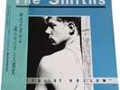 The Smiths Hatful of Hollow Vinyl LP Japanese Pressing + Obi + Insert Ex/Vg