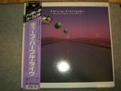 deep purple lp