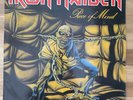 Iron Maiden – Piece Of Mind - 1983 G'Fold Vinyl LP - Very Good (VG/VG) - EMA800