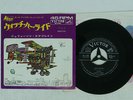 JEFFERSON AIRPLANE WATCH HER RIDE VICTOR SS-1786 JAPAN VINYL 7