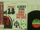 ALBERT KING BORN UNDER A BAD SIGN ATLANTIC P-11261 JAPAN OBI VINYL LP
