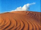 Steve Roach Quiet Music 2 (Vinyl) 12