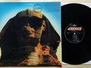 KISS Hot In The Shade LP Record ORIGINAL 1989 FIRST PRESS VG+ Vinyl One Scratch