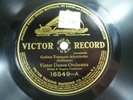 Victor 16549 78 rpm  Golden Trumpets Schottische & So Long Mary Quartet Dance