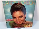 JANET JACKSON - Self Titled - 1982 vinyl LP 1st press USA EX/VG+ Free Shipping