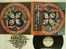 KISS ROCK AND ROLL OVER CASABLANCA VIP-6376 JAPAN OBI VINYL LP