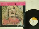 FLEETWOOD MAC ENGLISH ROSE CBS/SONY SONP-50057 JAPAN CAP OBI SHRINK VINYL LP