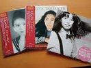 Mariya Takeuchi Variety Request Plastic Love Set LP Vinyl Record Limited Edition