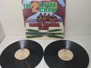 The 2 Live Crew Private Personal Parts 2X Vinyl XR 264-1