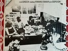 Traffic Winwood Capaldi Mason Wood Gregh Welcome to the Canteen 33 giri VINILE