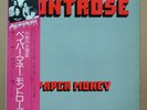 Montrose ‎– Paper Money - JAPAN 1975 vinyl LP NEAR MINT P-8538W