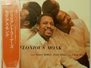 Thelonious Monk Brilliant Corners Riverside SMJ-6136 OBI JAPAN VINYL LP JAZZ