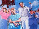 Death - Spiritual Healing (Re-issue) [VINYL]