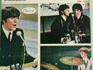 Beatles From Me To You Mexico pressing EP 7'' vinyl 4 track Diff Cover
