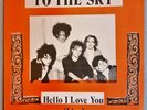 The Cure – At The Top - 7